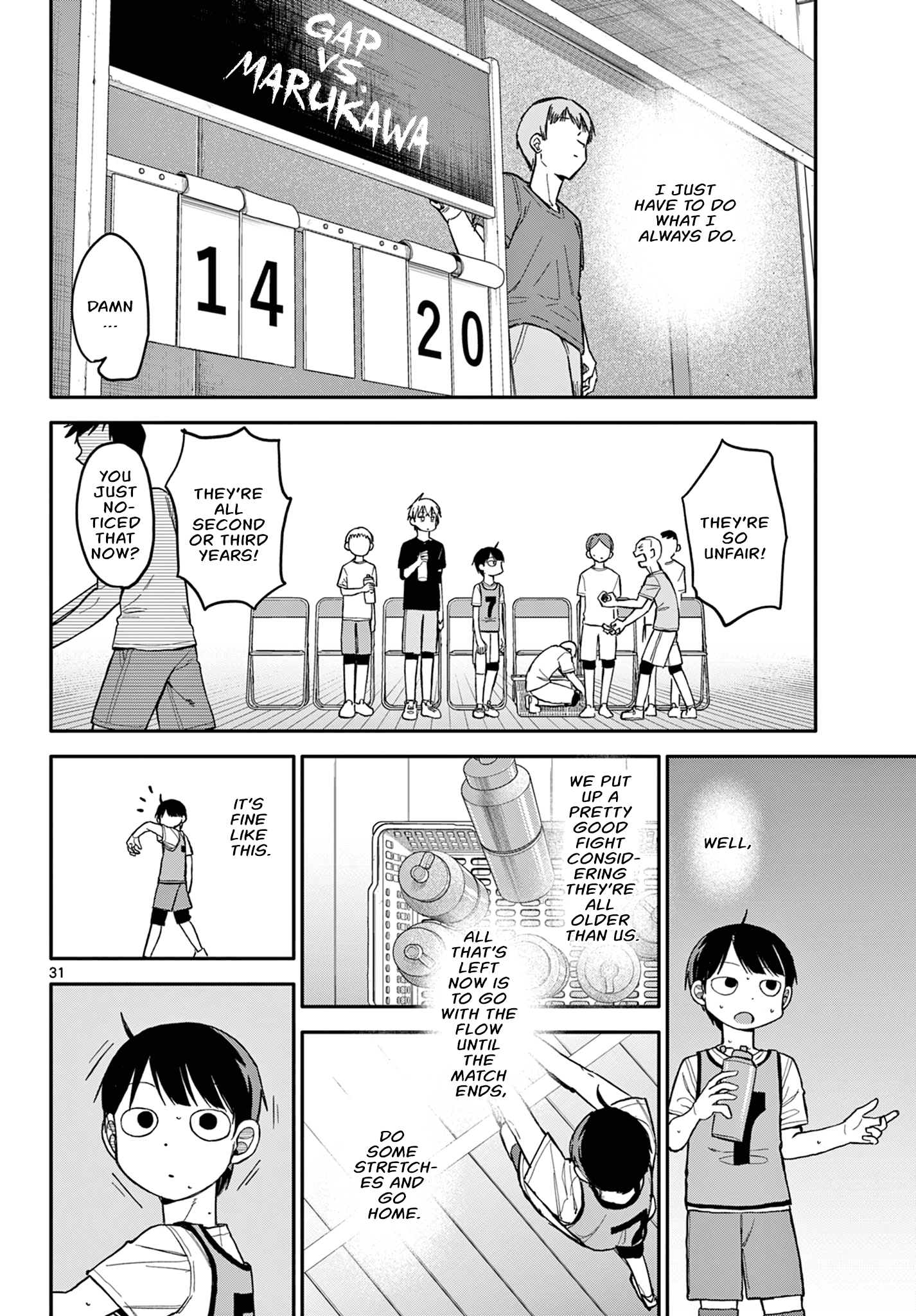 Chiisai Boku No Haru chapter 1 - page 30