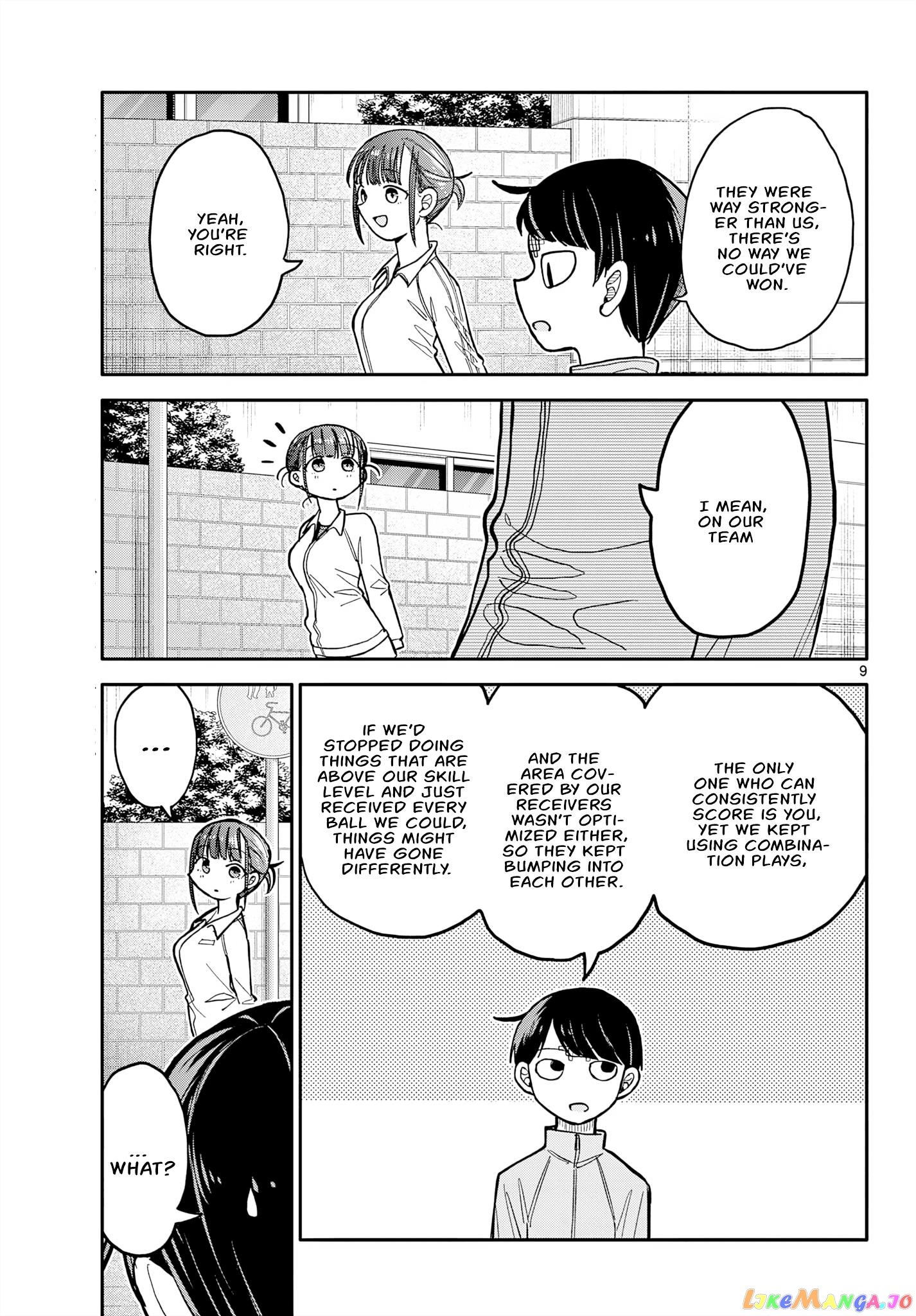 Chiisai Boku No Haru chapter 2 - page 10