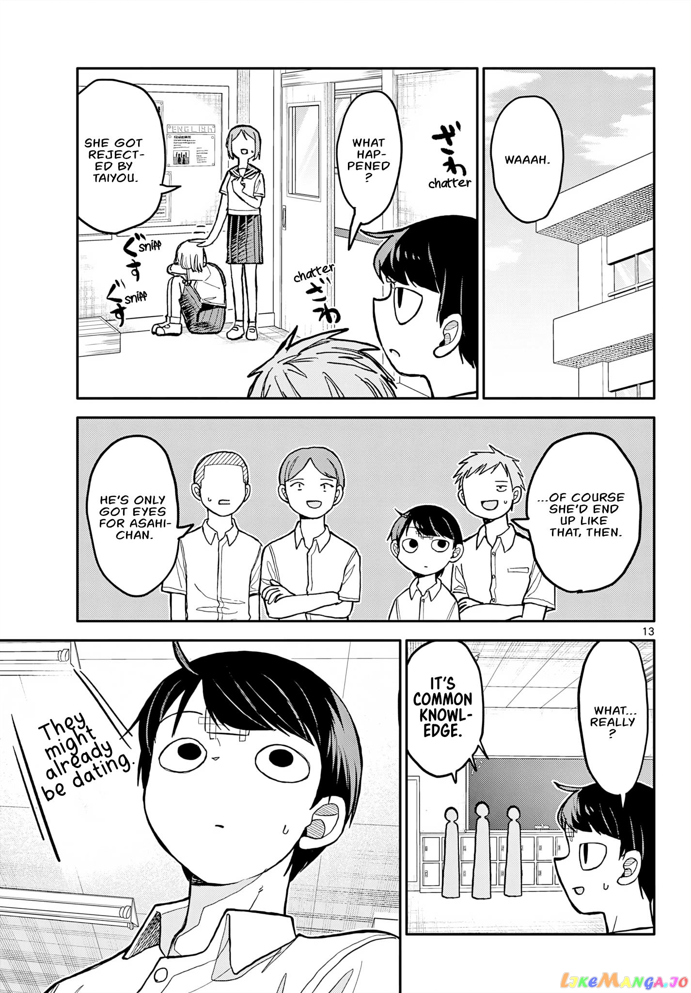 Chiisai Boku No Haru chapter 2 - page 14