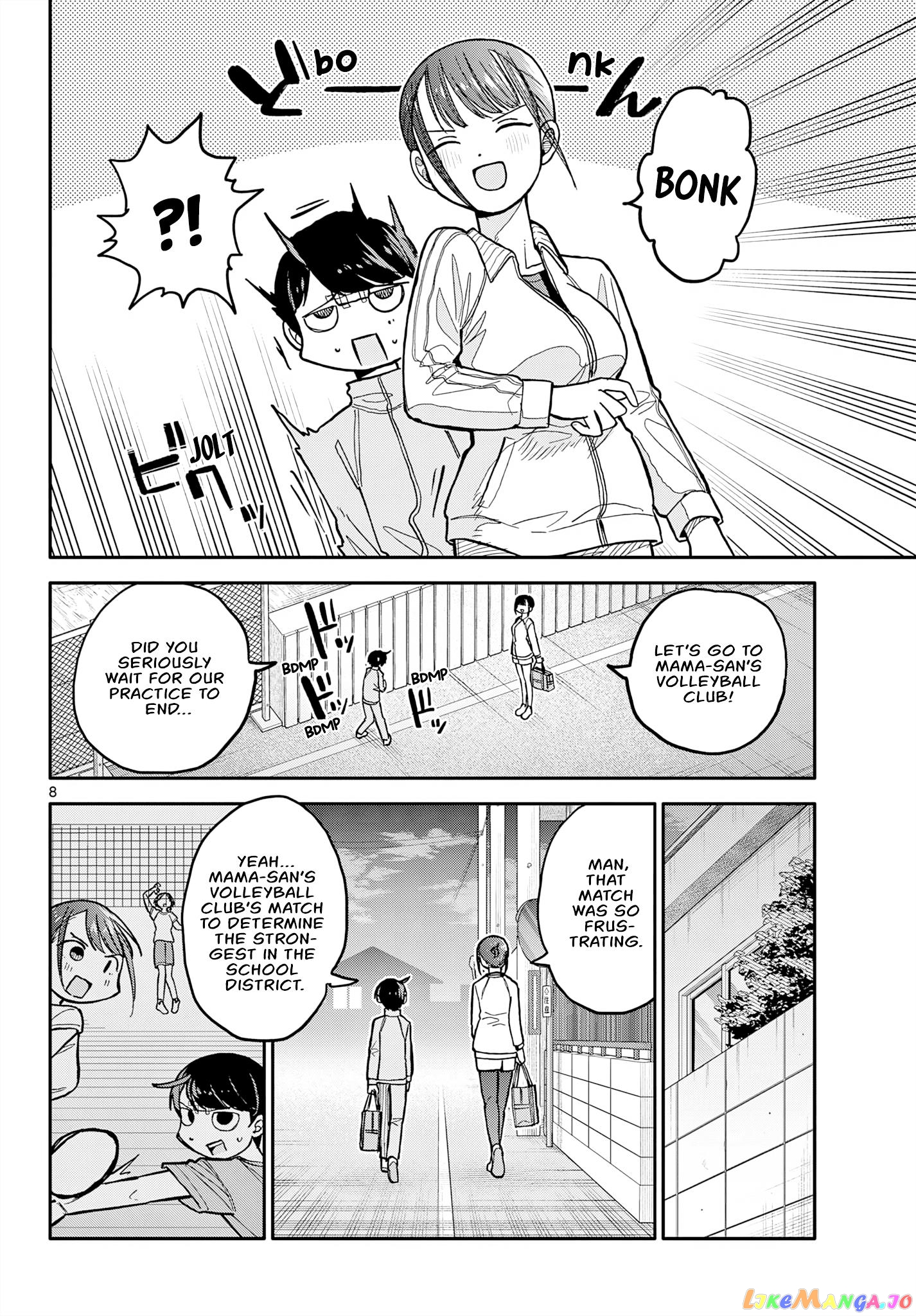 Chiisai Boku No Haru chapter 2 - page 9