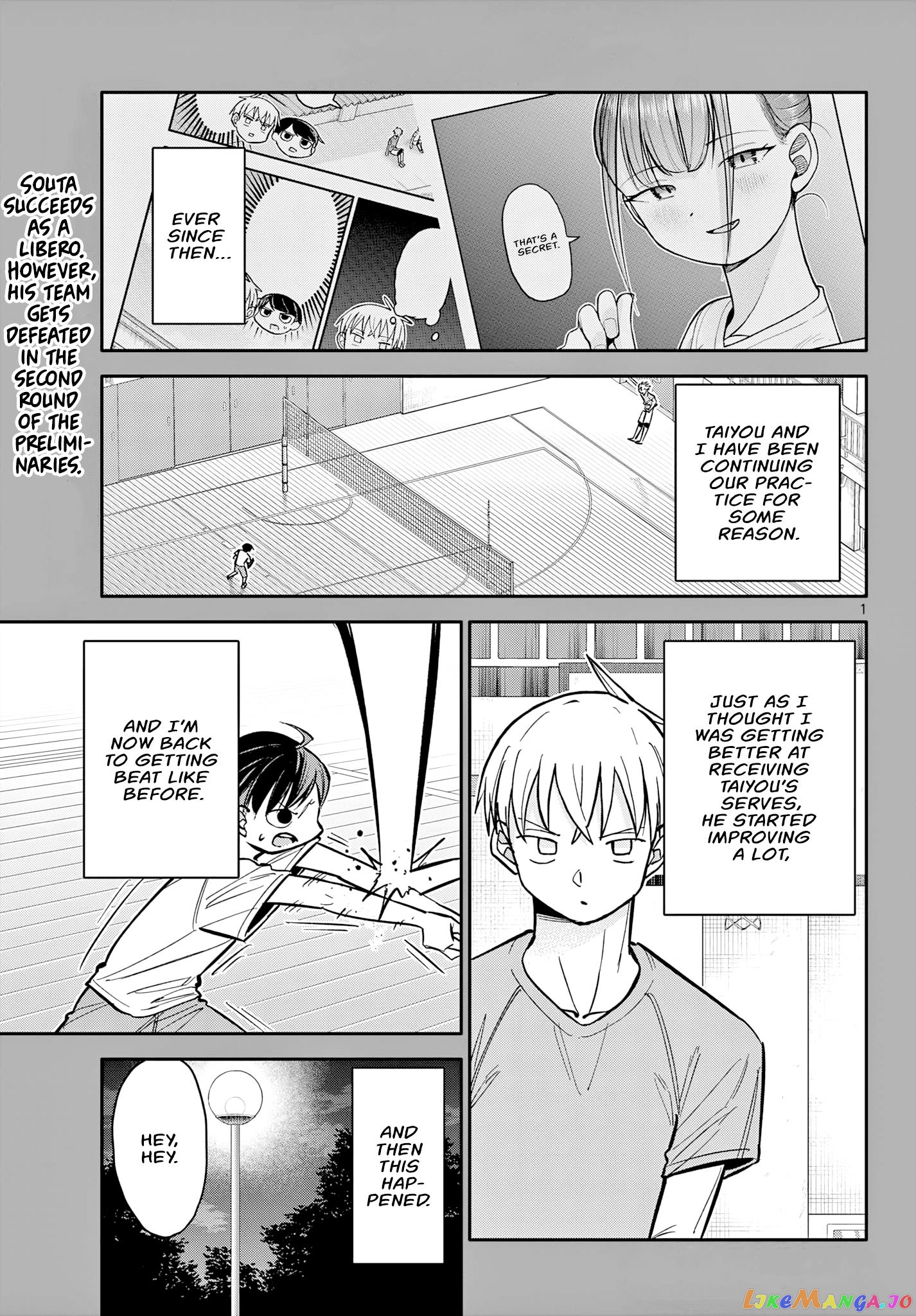 Chiisai Boku No Haru chapter 4 - page 1