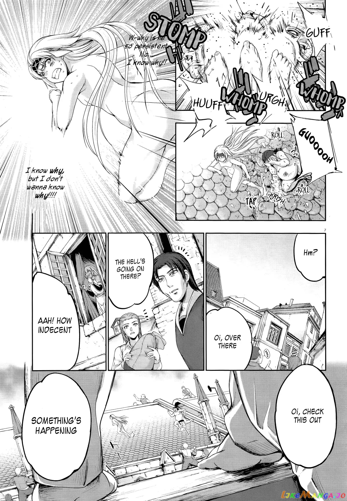 Hero And Demon Lord's Soul Passage (Extasis) chapter 2 - page 6