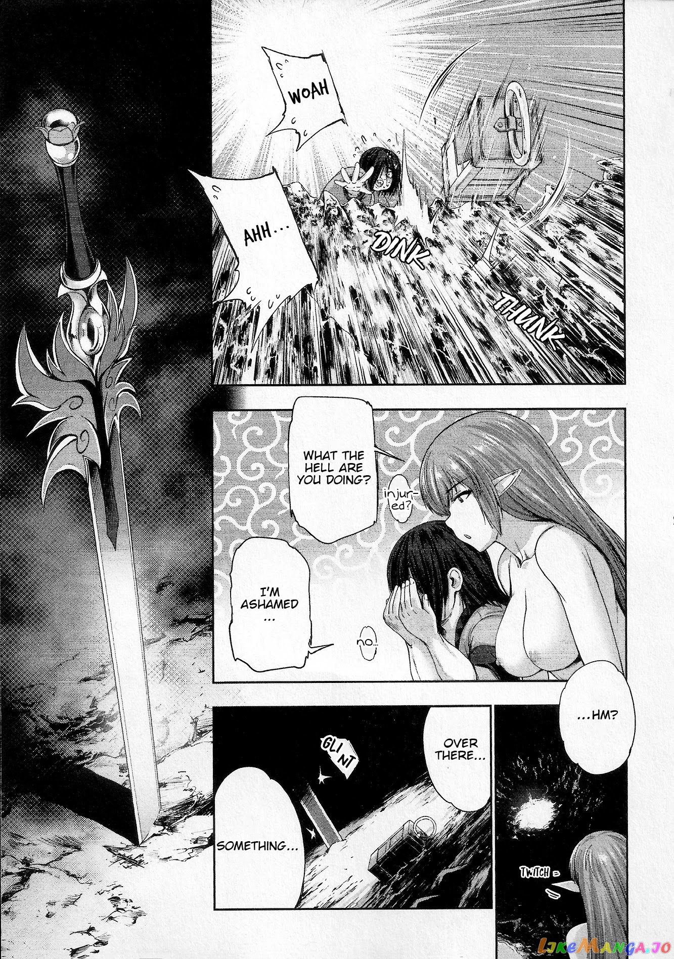 Hero And Demon Lord's Soul Passage (Extasis) chapter 4 - page 21