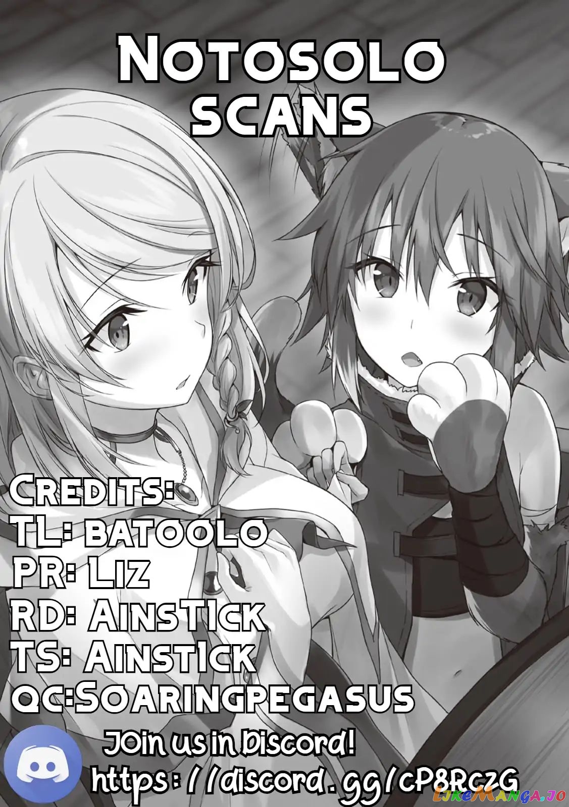 Is It Odd That I Became An Adventurer Even If I Graduated The Witchcraft Institute? chapter 6 - page 1