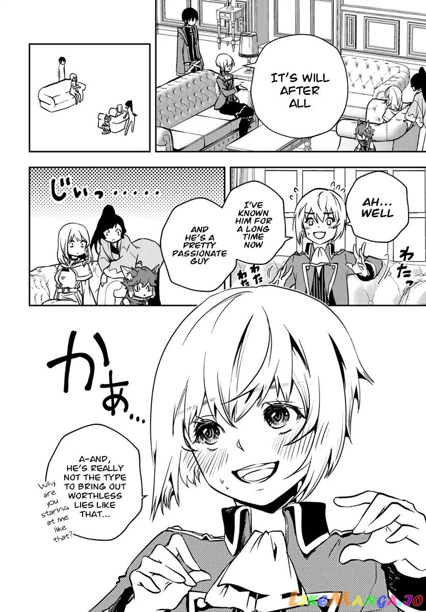 Is It Odd That I Became An Adventurer Even If I Graduated The Witchcraft Institute? chapter 6 - page 11