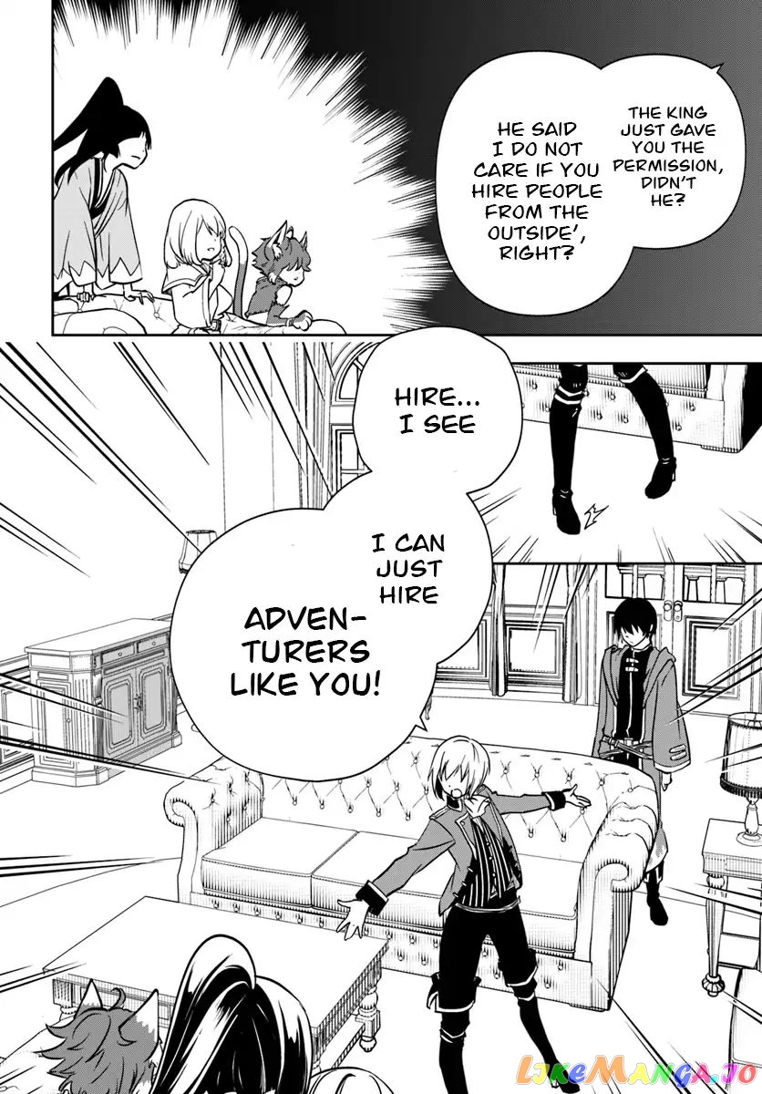 Is It Odd That I Became An Adventurer Even If I Graduated The Witchcraft Institute? chapter 6 - page 13