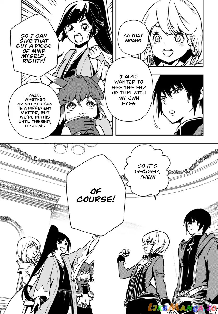 Is It Odd That I Became An Adventurer Even If I Graduated The Witchcraft Institute? chapter 6 - page 14