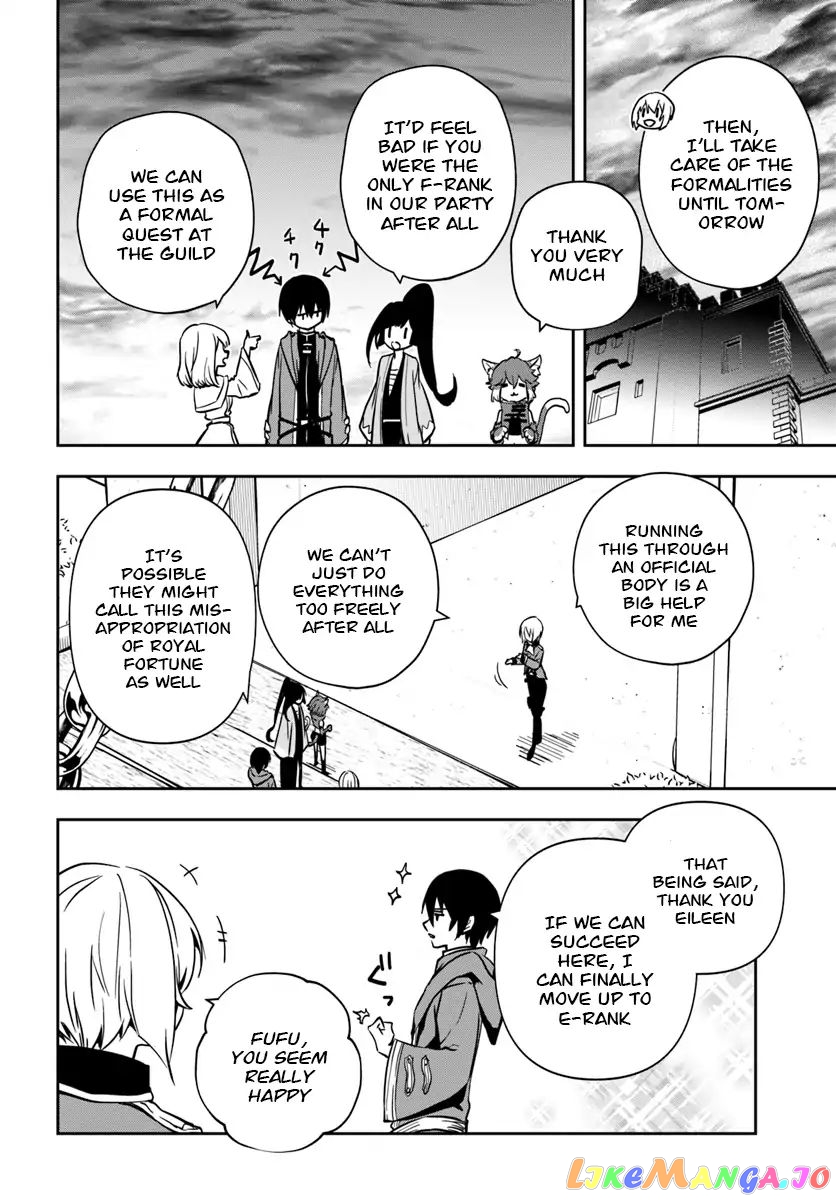 Is It Odd That I Became An Adventurer Even If I Graduated The Witchcraft Institute? chapter 6 - page 15