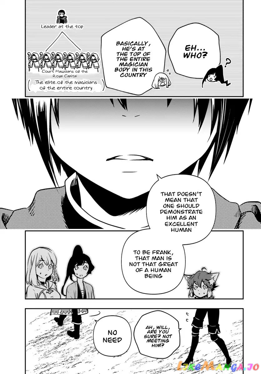 Is It Odd That I Became An Adventurer Even If I Graduated The Witchcraft Institute? chapter 6 - page 18