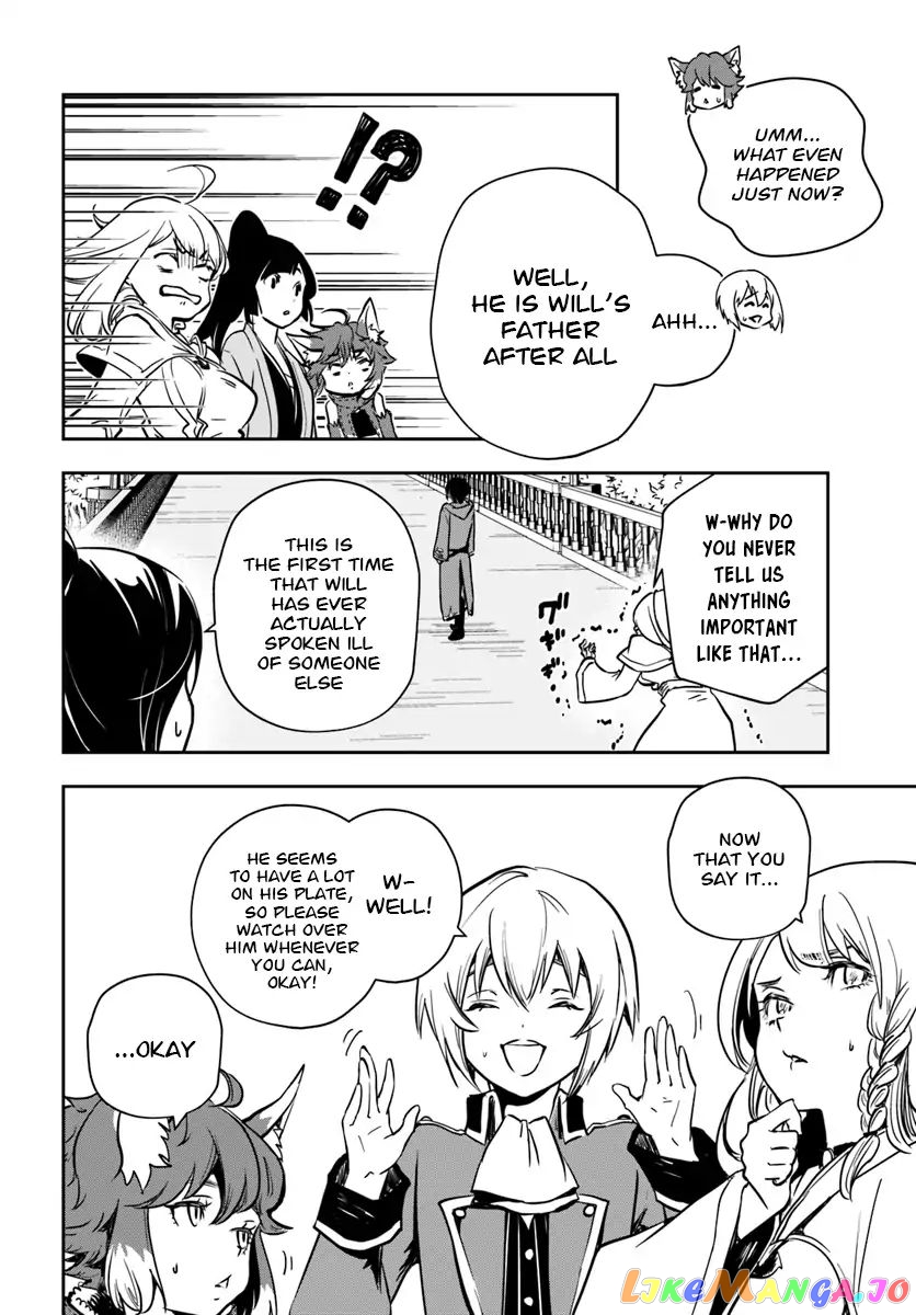 Is It Odd That I Became An Adventurer Even If I Graduated The Witchcraft Institute? chapter 6 - page 19