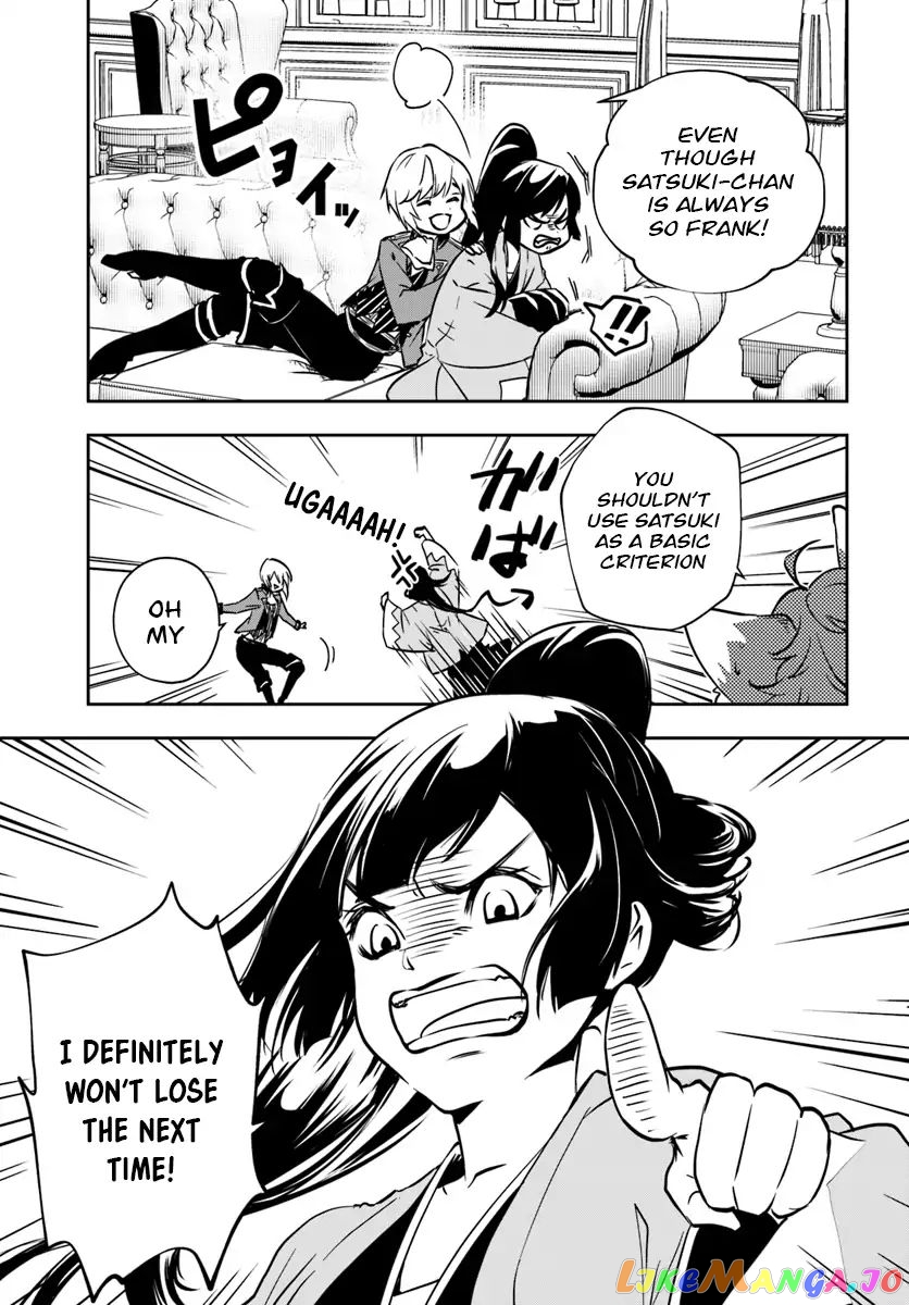 Is It Odd That I Became An Adventurer Even If I Graduated The Witchcraft Institute? chapter 6 - page 4