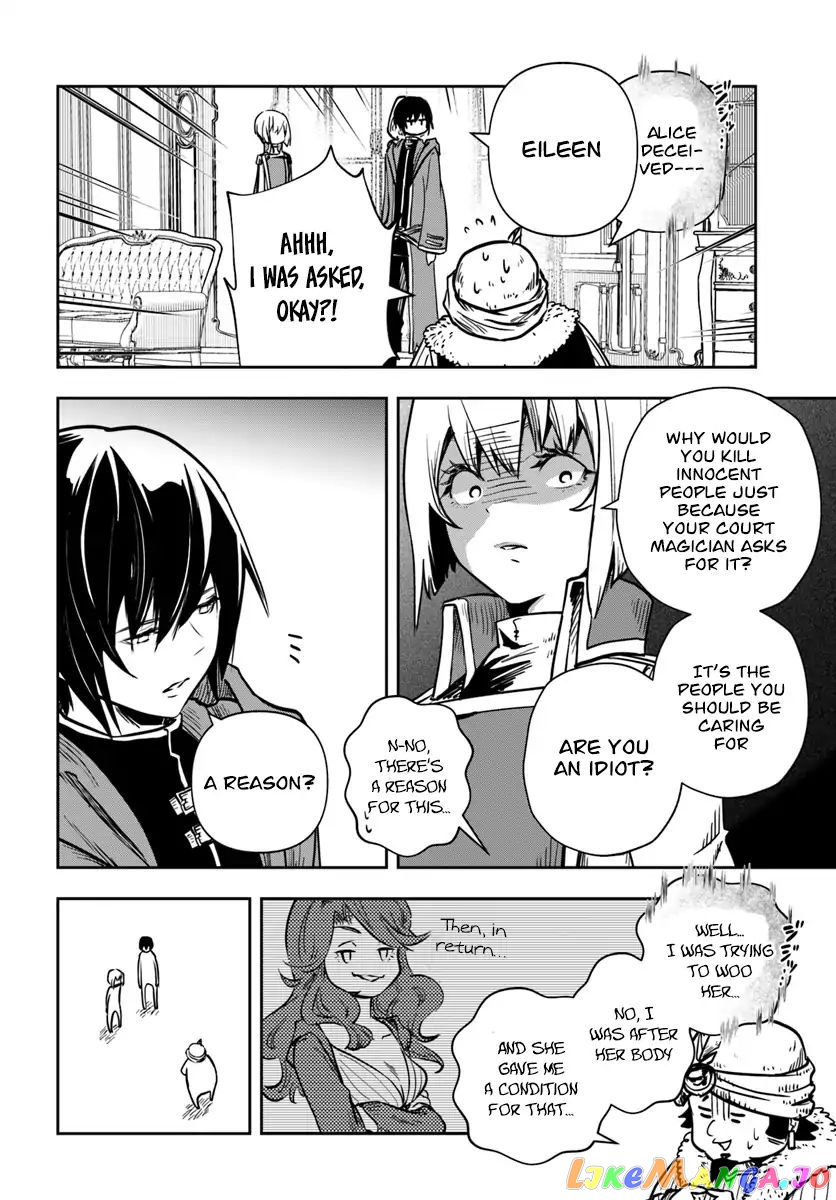 Is It Odd That I Became An Adventurer Even If I Graduated The Witchcraft Institute? chapter 9 - page 15