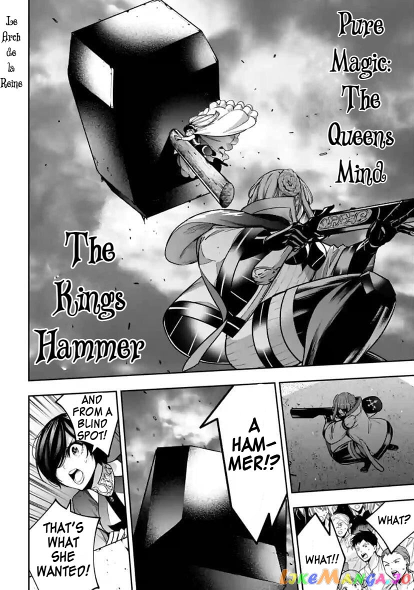 Majo Taisen - The War of Greedy Witches chapter 24 - page 12