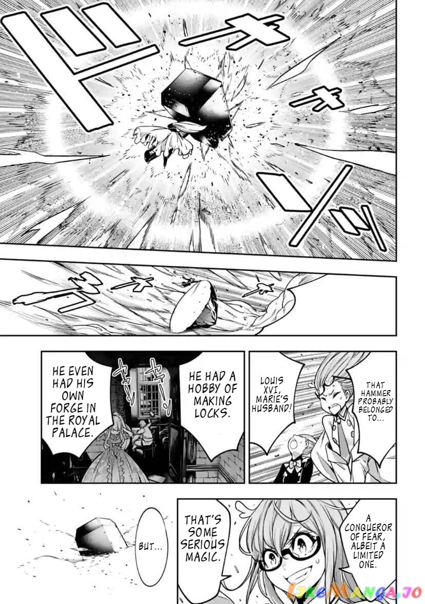 Majo Taisen - The War of Greedy Witches chapter 24 - page 13