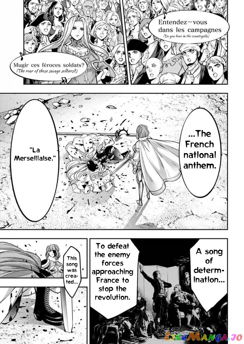 Majo Taisen - The War of Greedy Witches chapter 24 - page 37