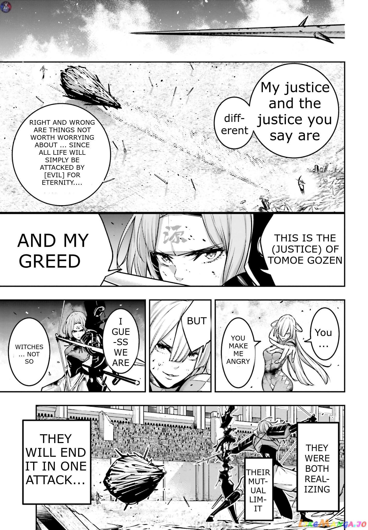 Majo Taisen - The War of Greedy Witches chapter 5 - page 33