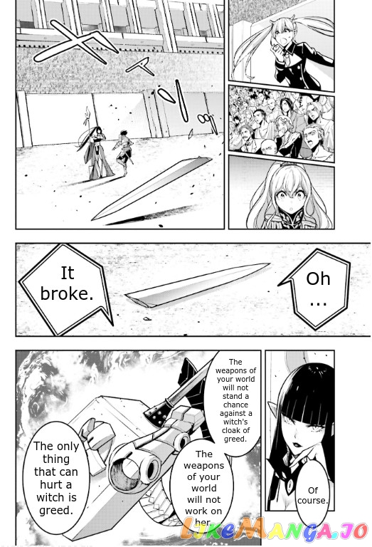 Majo Taisen - The War of Greedy Witches chapter 8 - page 11