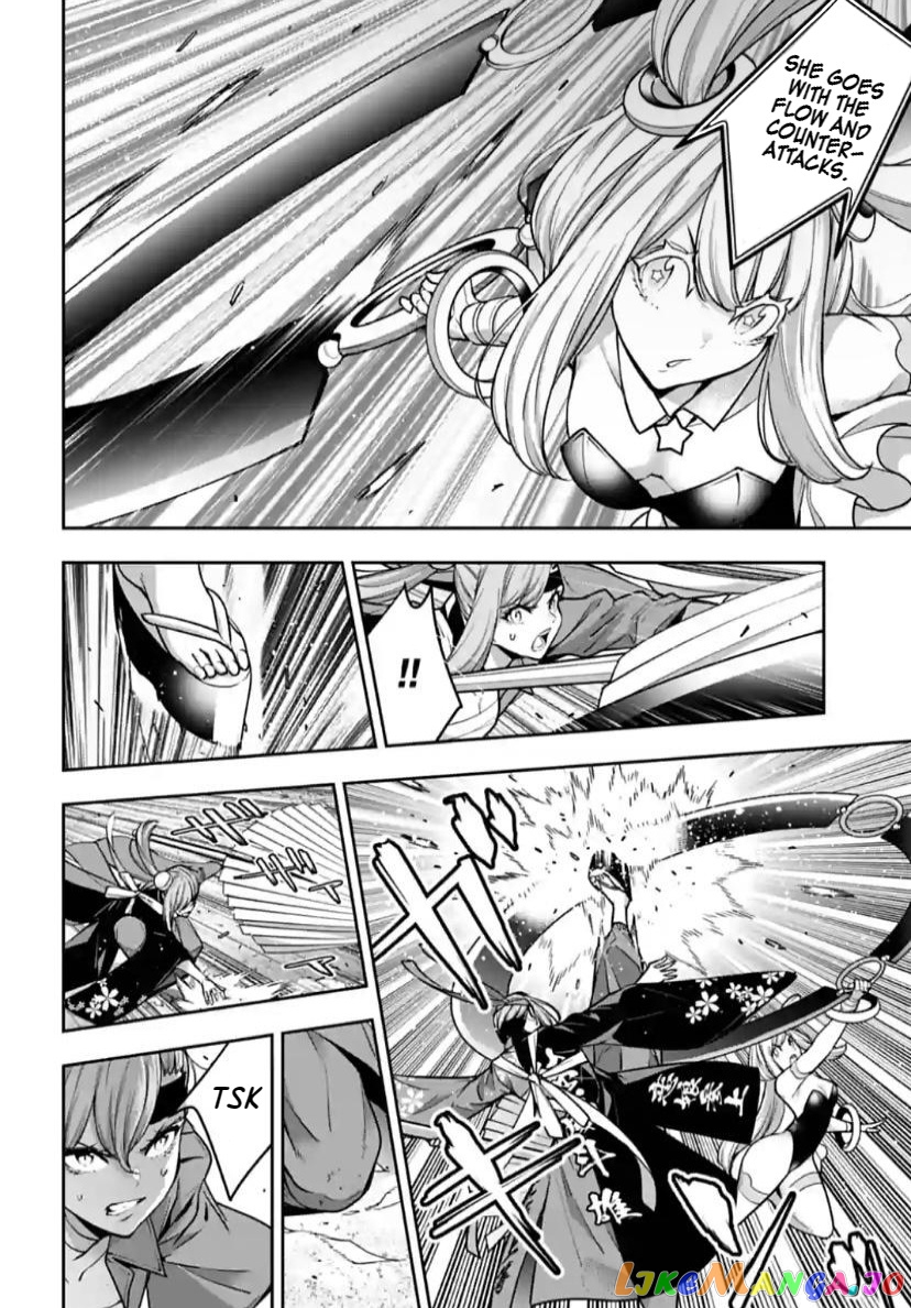 Majo Taisen - The War of Greedy Witches chapter 32 - page 29