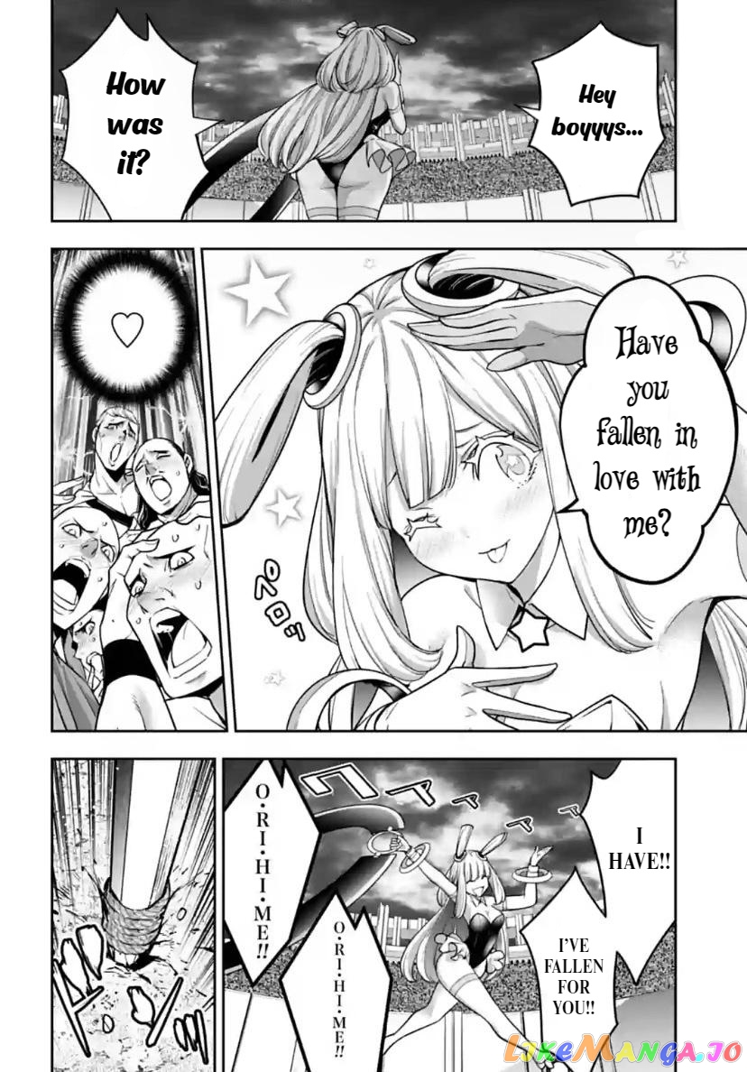 Majo Taisen - The War of Greedy Witches chapter 32 - page 31