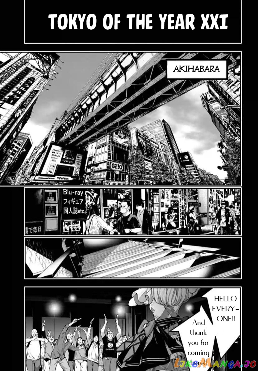 Majo Taisen - The War of Greedy Witches chapter 32 - page 40