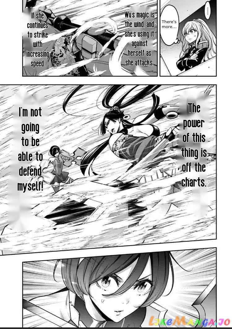 Majo Taisen - The War of Greedy Witches chapter 9 - page 10