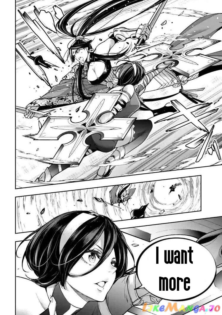 Majo Taisen - The War of Greedy Witches chapter 9 - page 25