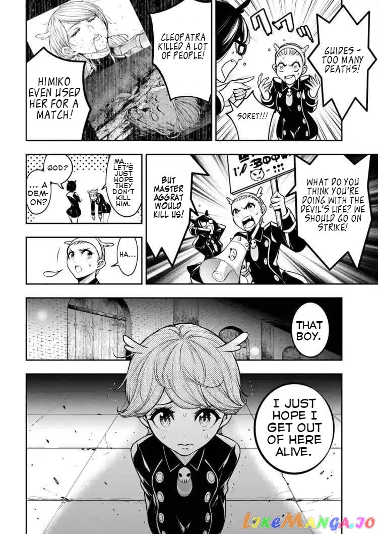 Majo Taisen - The War of Greedy Witches chapter 17 - page 9