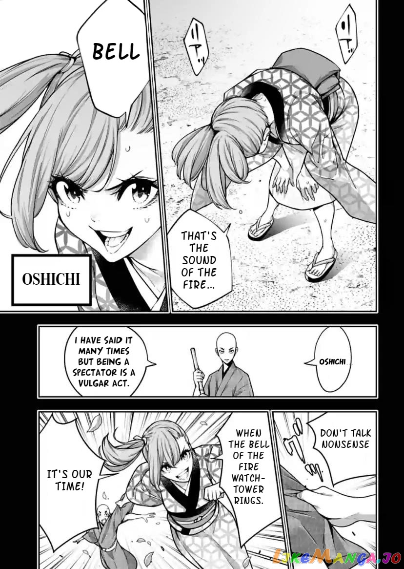 Majo Taisen - The War of Greedy Witches chapter 34 - page 3