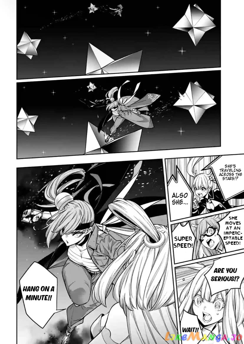 Majo Taisen - The War of Greedy Witches chapter 34 - page 32