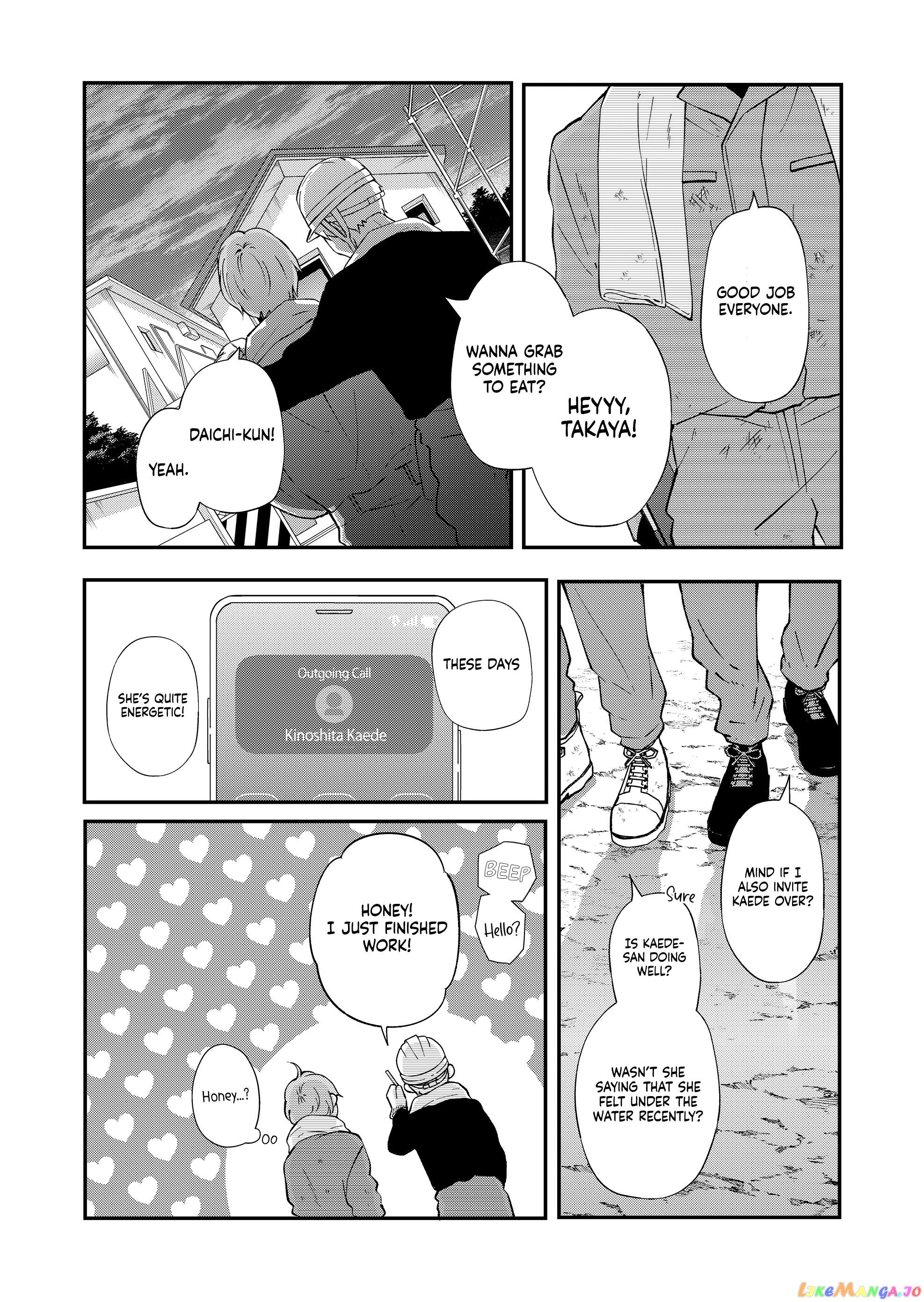 My Lv999 Love for Yamada-kun chapter 95 - page 13