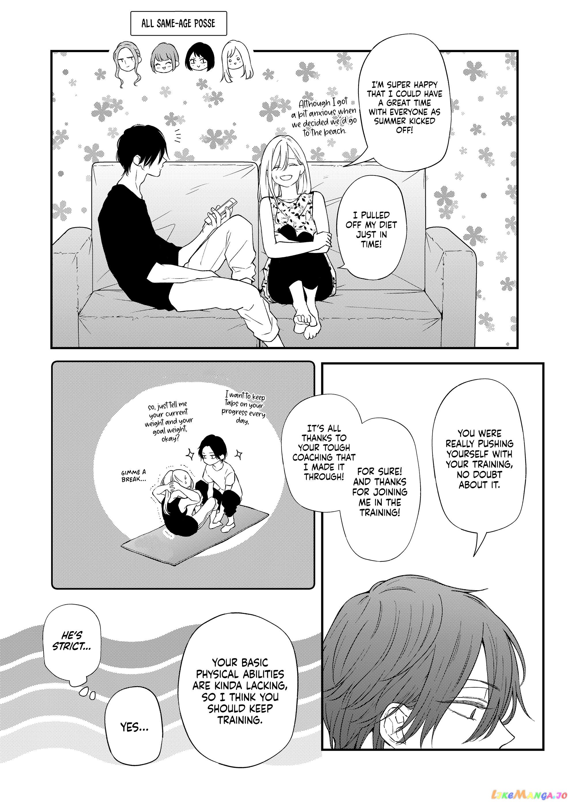 My Lv999 Love for Yamada-kun chapter 95 - page 7