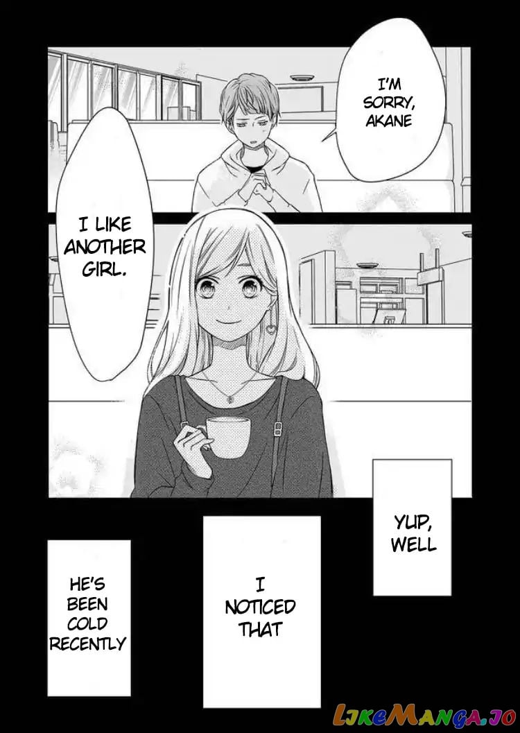 My Lv999 Love for Yamada-kun chapter 1 - page 2