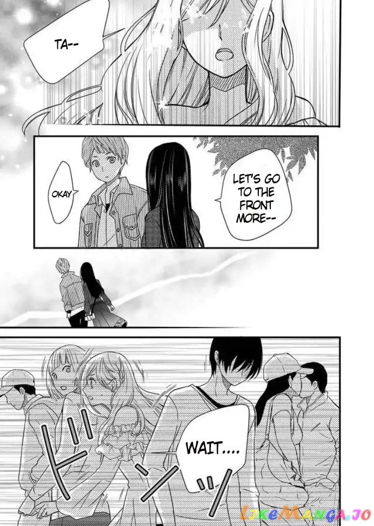 My Lv999 Love for Yamada-kun chapter 1 - page 23