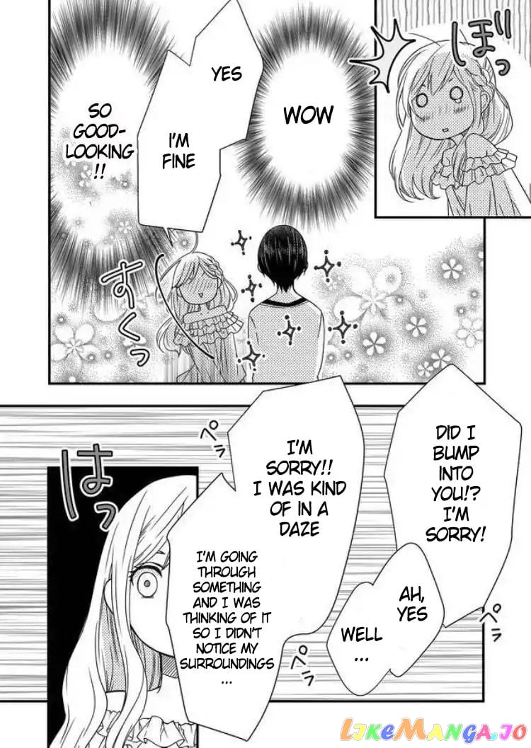 My Lv999 Love for Yamada-kun chapter 1 - page 26