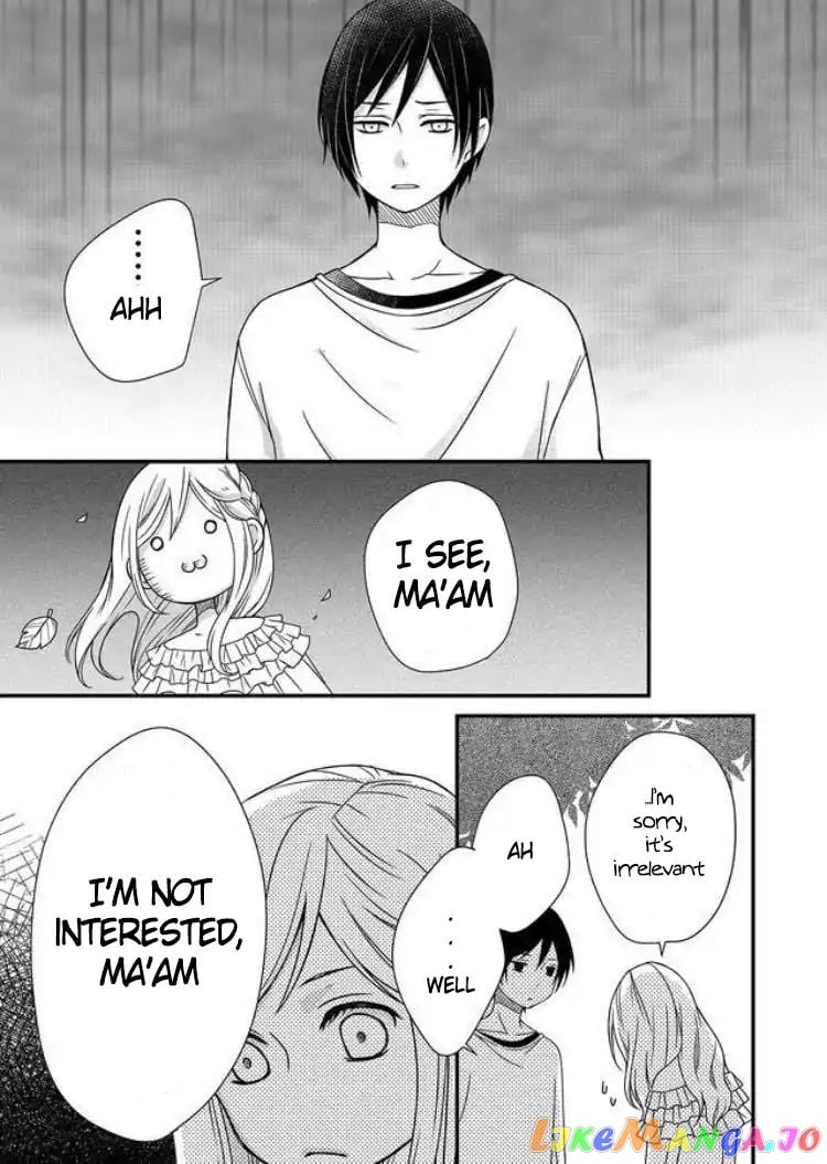 My Lv999 Love for Yamada-kun chapter 1 - page 27