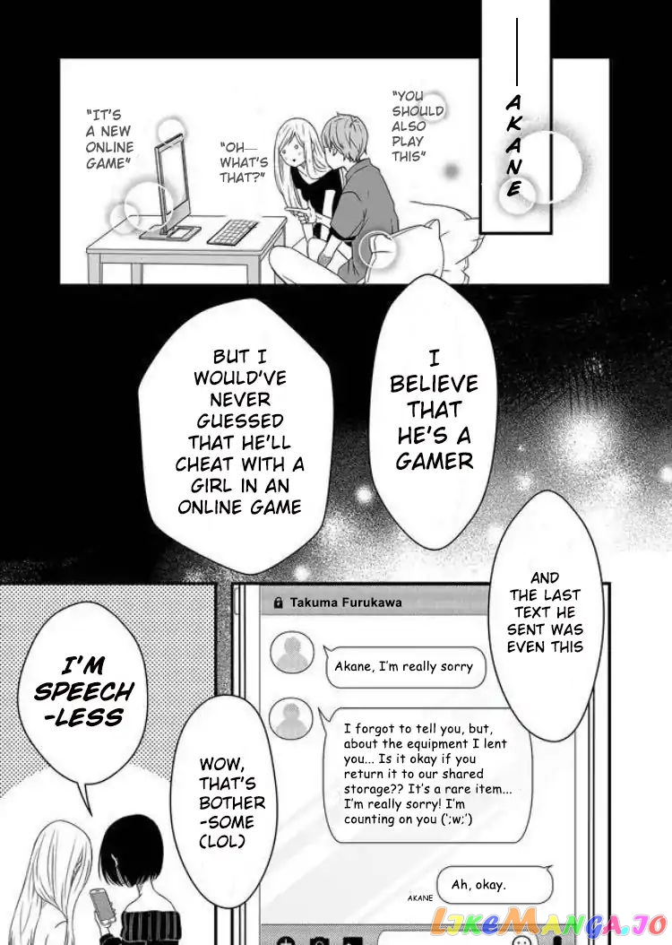 My Lv999 Love for Yamada-kun chapter 1 - page 6