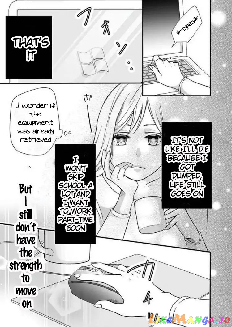 My Lv999 Love for Yamada-kun chapter 1 - page 7