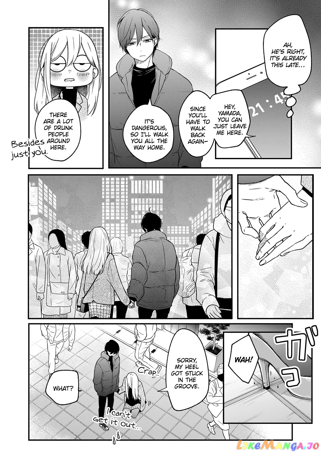 My Lv999 Love for Yamada-kun chapter 40 - page 4