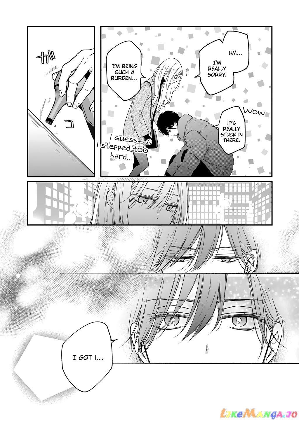 My Lv999 Love for Yamada-kun chapter 40 - page 5