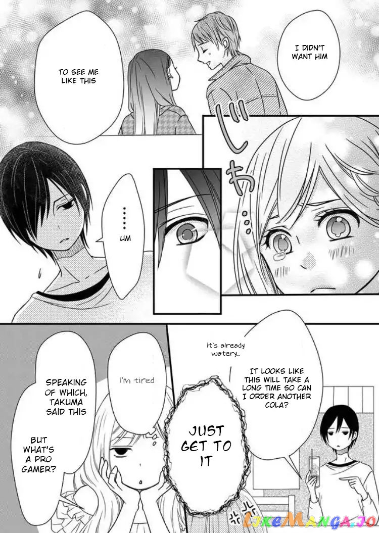 My Lv999 Love for Yamada-kun chapter 2 - page 15