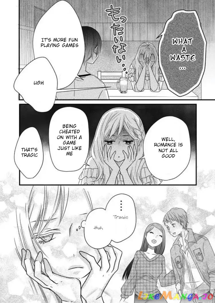 My Lv999 Love for Yamada-kun chapter 2 - page 19