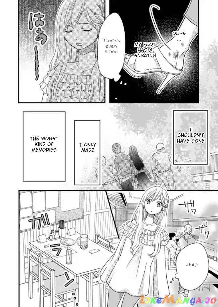 My Lv999 Love for Yamada-kun chapter 2 - page 21