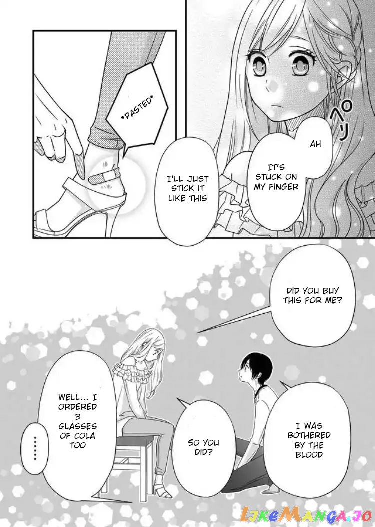 My Lv999 Love for Yamada-kun chapter 2 - page 25