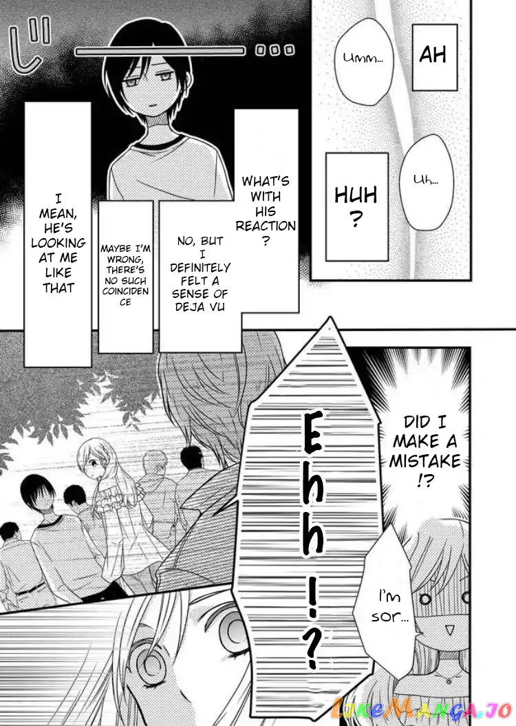 My Lv999 Love for Yamada-kun chapter 2 - page 4