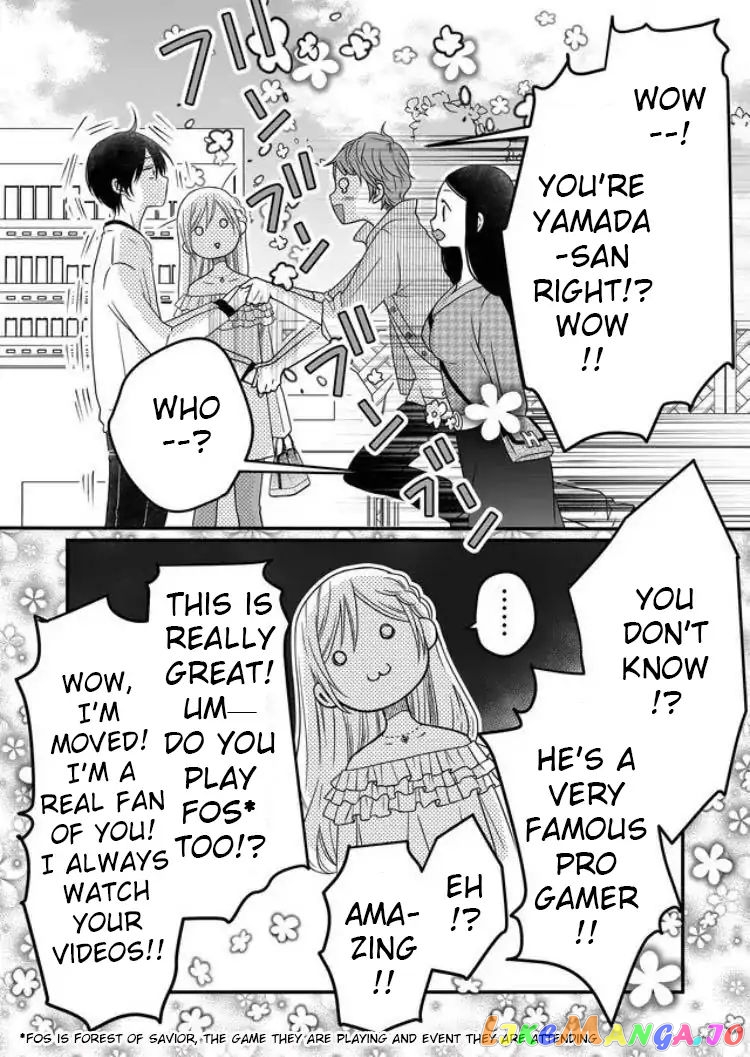 My Lv999 Love for Yamada-kun chapter 2 - page 6