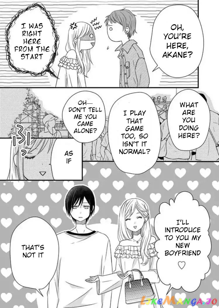 My Lv999 Love for Yamada-kun chapter 2 - page 8