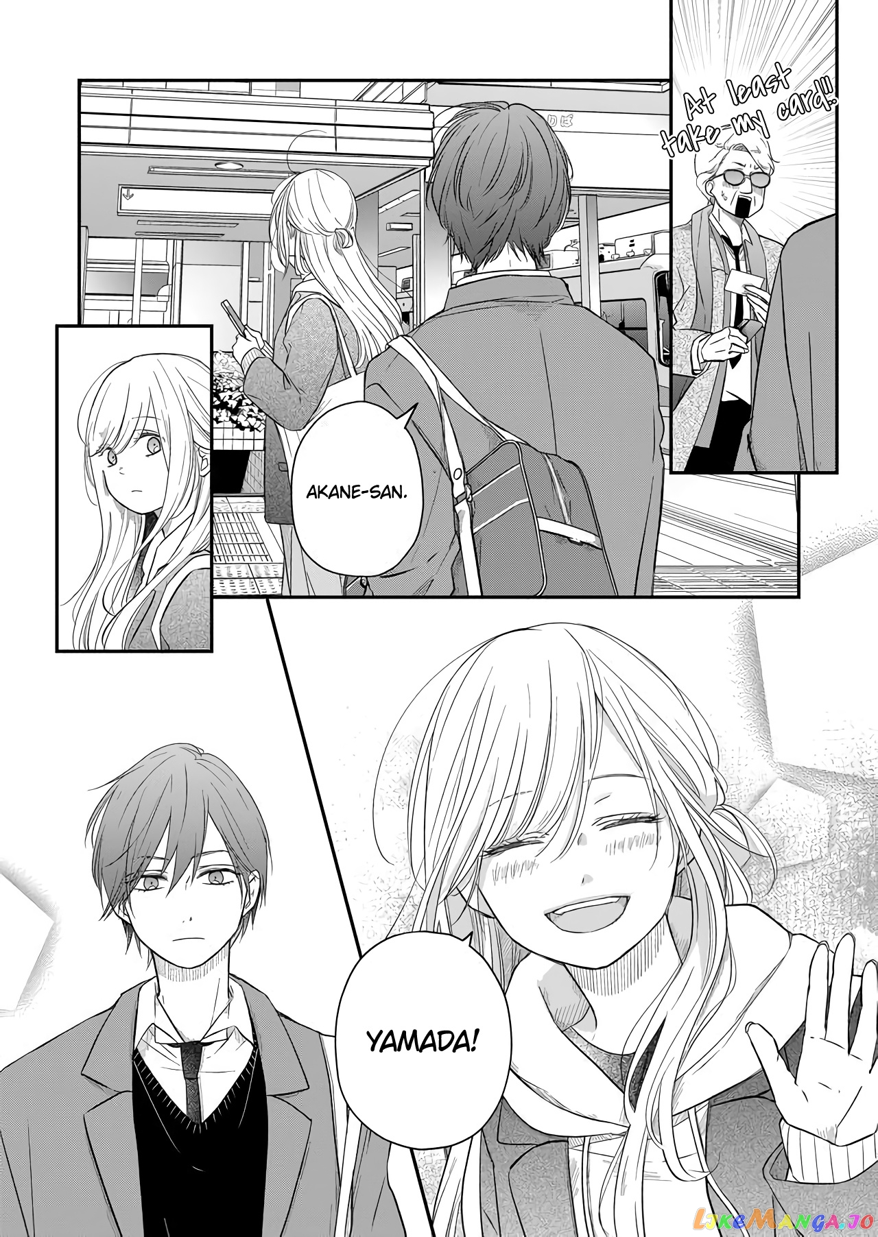 My Lv999 Love for Yamada-kun chapter 41 - page 11