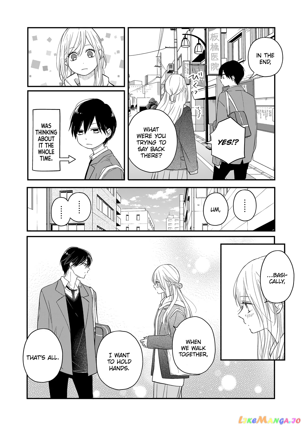 My Lv999 Love for Yamada-kun chapter 41 - page 16