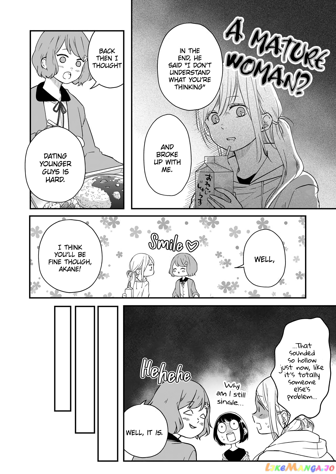 My Lv999 Love for Yamada-kun chapter 41 - page 7