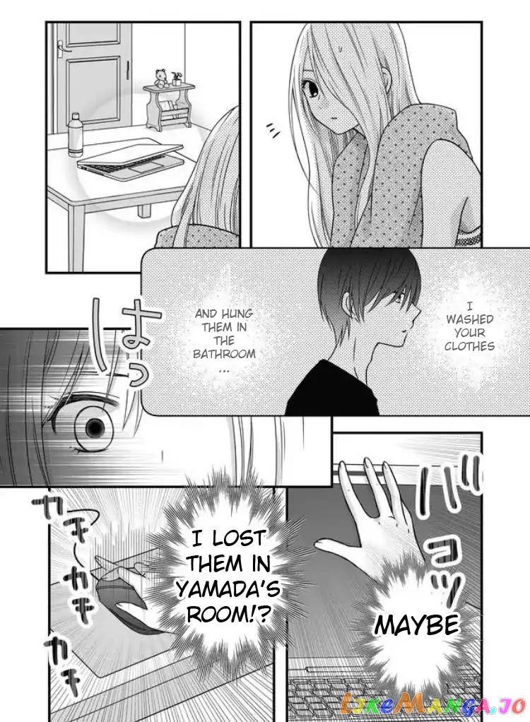 My Lv999 Love for Yamada-kun chapter 3 - page 12